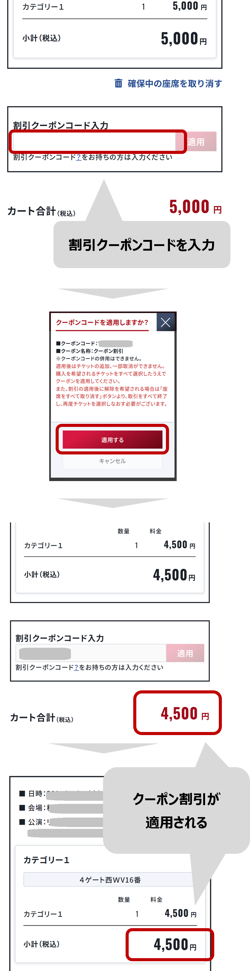 guide