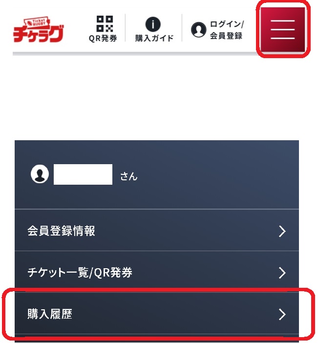 rireki01